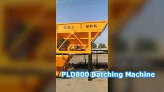 PLD800 টাইপ টু-বিন কংক্রিট ব্যাচিং মেশিন, কংক্রিট মিক্সিং স্টেশন, কংক্রিট ব্যাচিং মেশিন, একটি